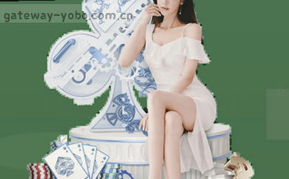 访问体验图片 感受真实瞬间